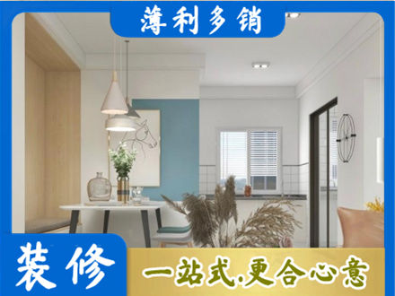 兰州西固区餐厅装修