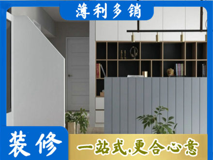 兰州西固区客厅电视柜装修