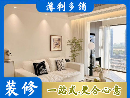 兰州西固区背景墙装修