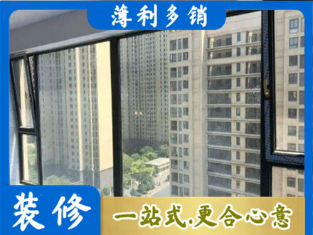 兰州西固区阳台防坠网