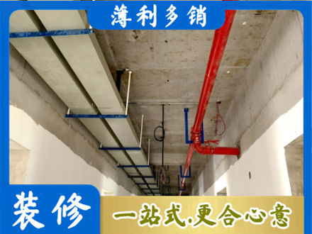 兰州西固区专业水电改造贵吗