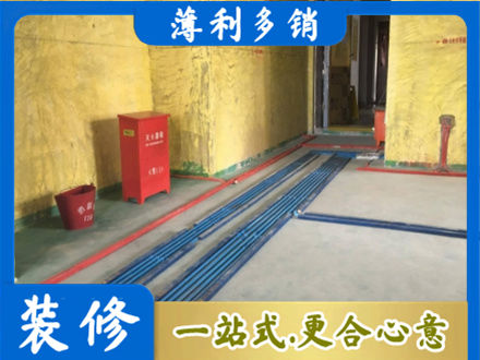 兰州西固区专业水电工程设计