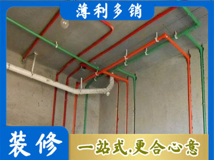 兰州西固区专业水电设计