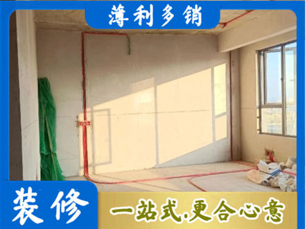 兰州西固区专业水电改造