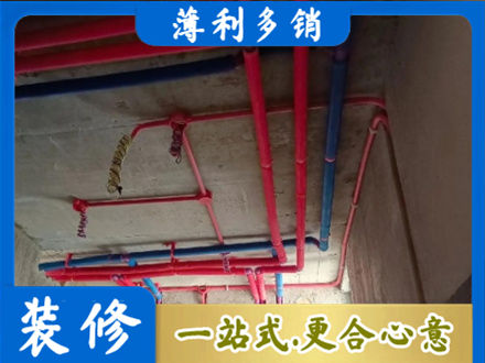 兰州西固区本地水电施工
