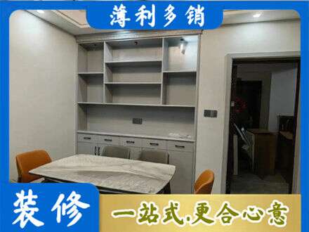 兰州西固区餐边柜定制