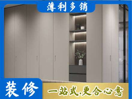 兰州西固区电视柜定制