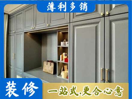 兰州西固区定制电视柜