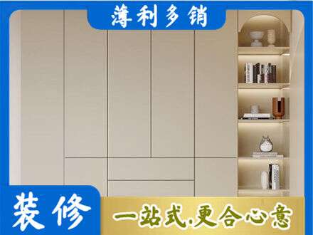 兰州西固区鞋柜定制