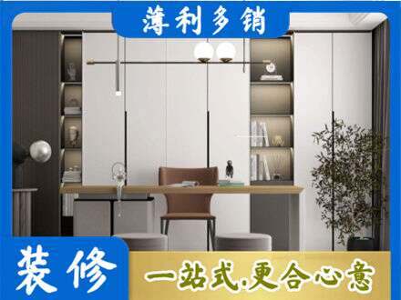 兰州西固区书柜定制
