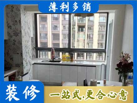 兰州西固区橱柜定制