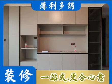 兰州西固区定制鞋柜
