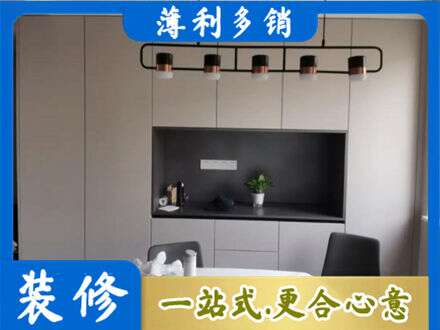 兰州西固区定制衣柜鞋柜餐边柜25.jpg