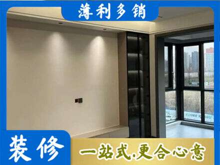 兰州西固区定制电视柜