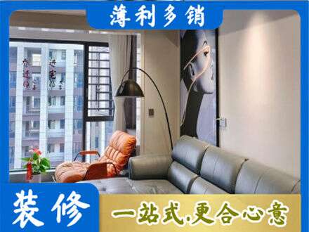 兰州西固区墙面刷艺术漆