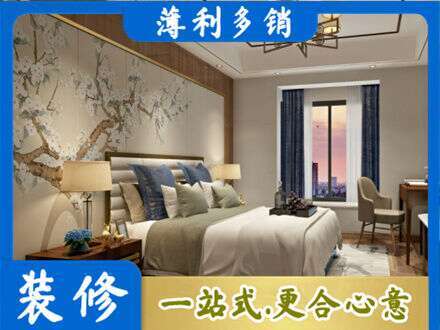 兰州西固区主卧刷艺术漆