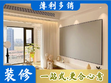 兰州西固区房屋封窗工程