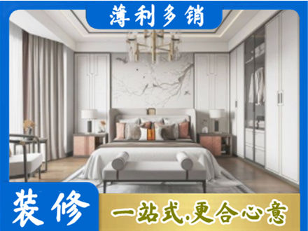 兰州西固区卧室装修案例