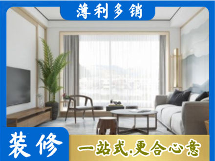 兰州西固区阳台装修案例