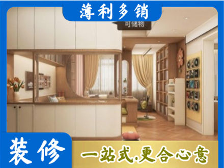 兰州西固区衣柜定做案例