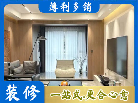 兰州西固区客厅家具安装
