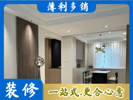 兰州西固区餐厅家具安装
